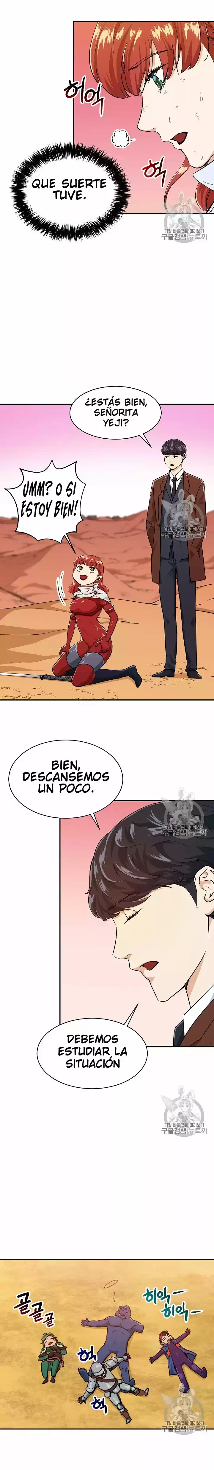 Mi papa es demasiado fuerte > Capitulo 22 > Page 141