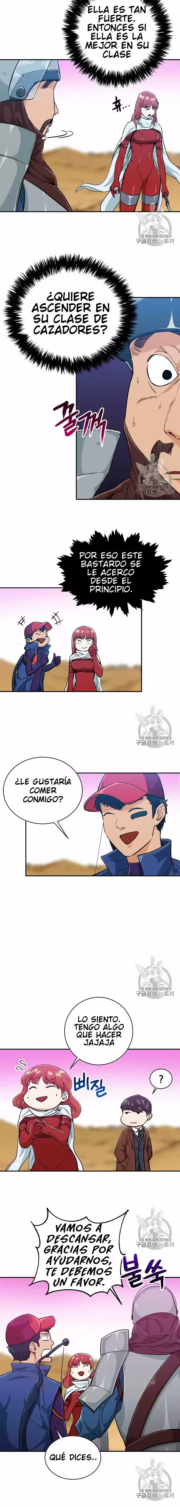 Mi papa es demasiado fuerte > Capitulo 22 > Page 161