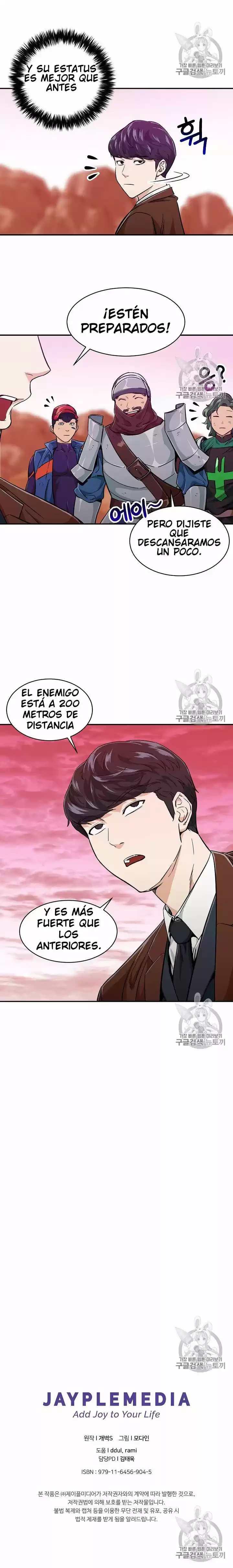 Mi papa es demasiado fuerte > Capitulo 22 > Page 181