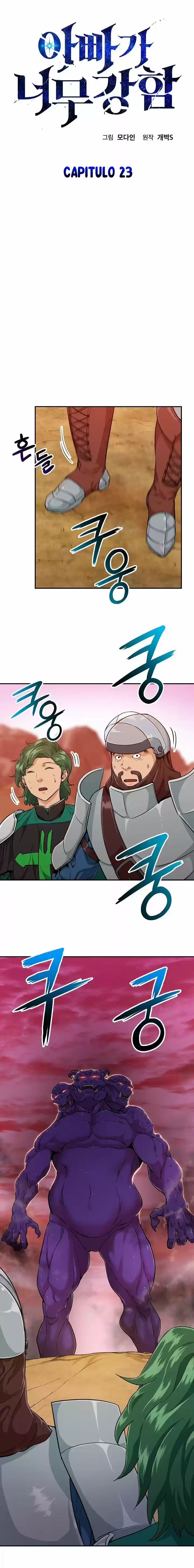 Mi papa es demasiado fuerte > Capitulo 23 > Page 11