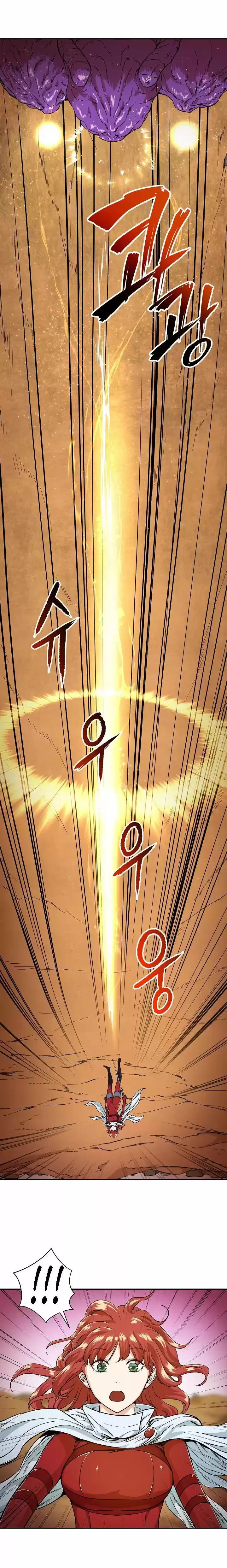 Mi papa es demasiado fuerte > Capitulo 23 > Page 31