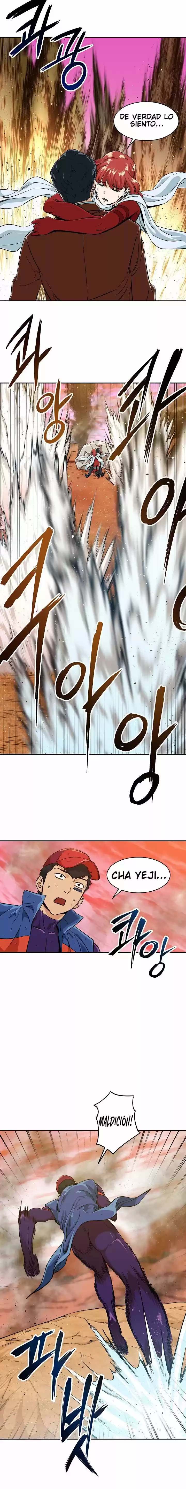 Mi papa es demasiado fuerte > Capitulo 23 > Page 81