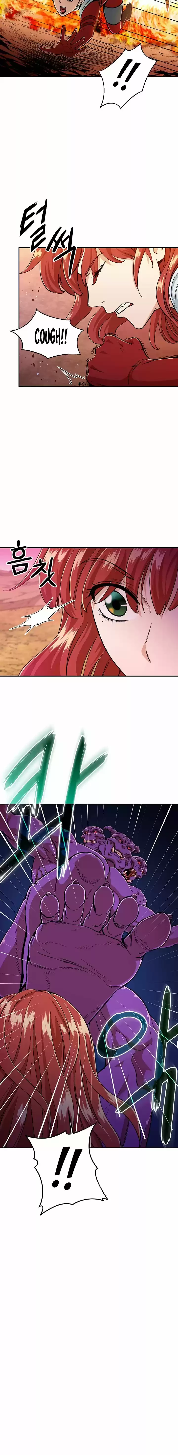 Mi papa es demasiado fuerte > Capitulo 24 > Page 111