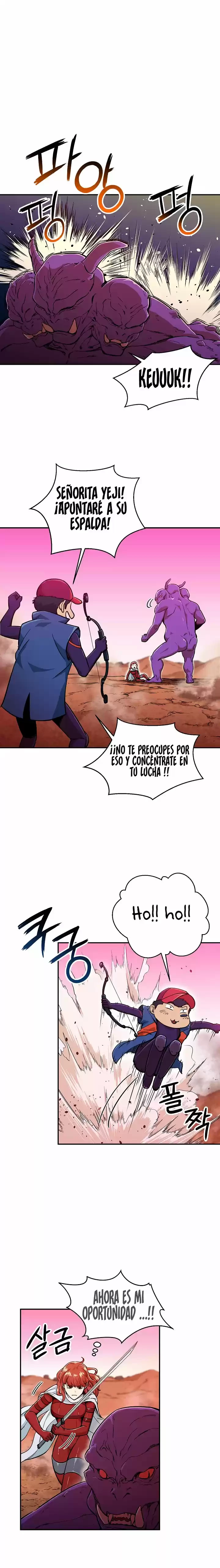 Mi papa es demasiado fuerte > Capitulo 24 > Page 121