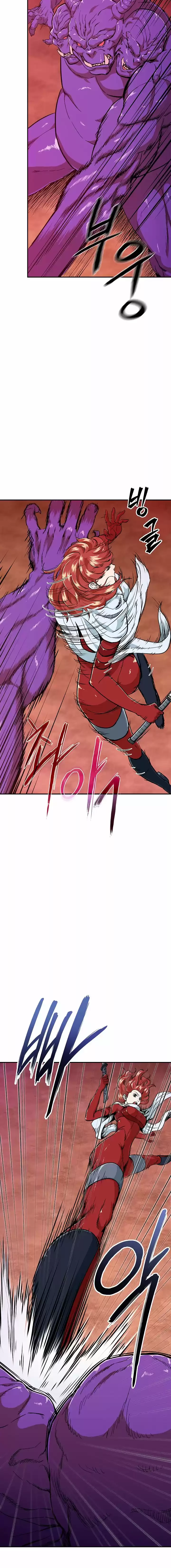 Mi papa es demasiado fuerte > Capitulo 24 > Page 171