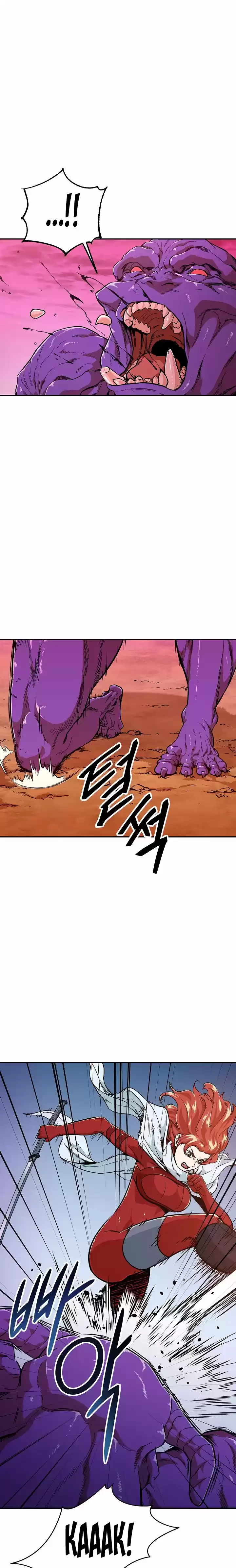 Mi papa es demasiado fuerte > Capitulo 24 > Page 181