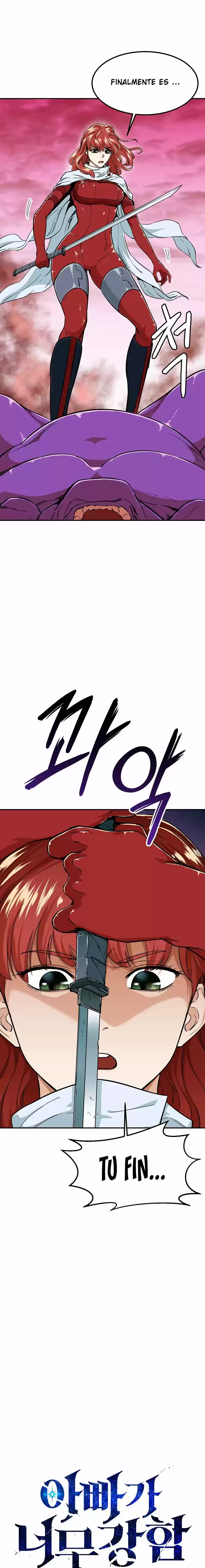 Mi papa es demasiado fuerte > Capitulo 25 > Page 11