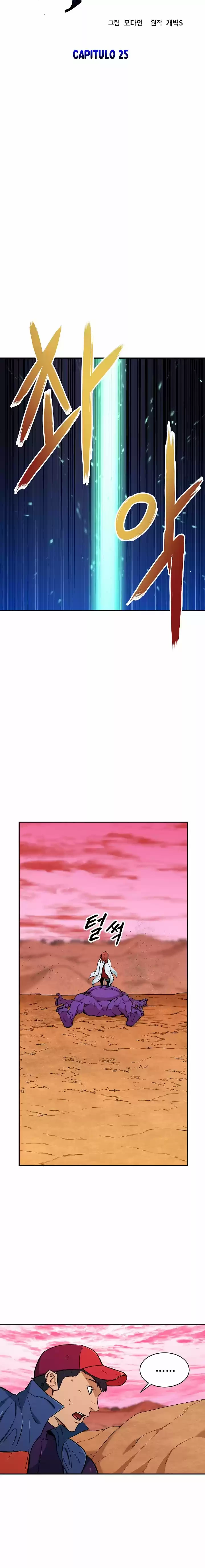 Mi papa es demasiado fuerte > Capitulo 25 > Page 21