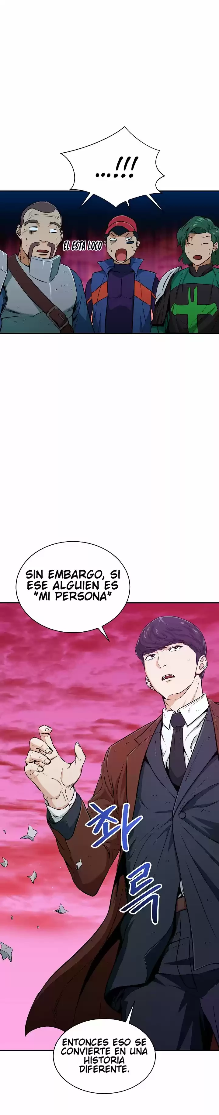 Mi papa es demasiado fuerte > Capitulo 25 > Page 161