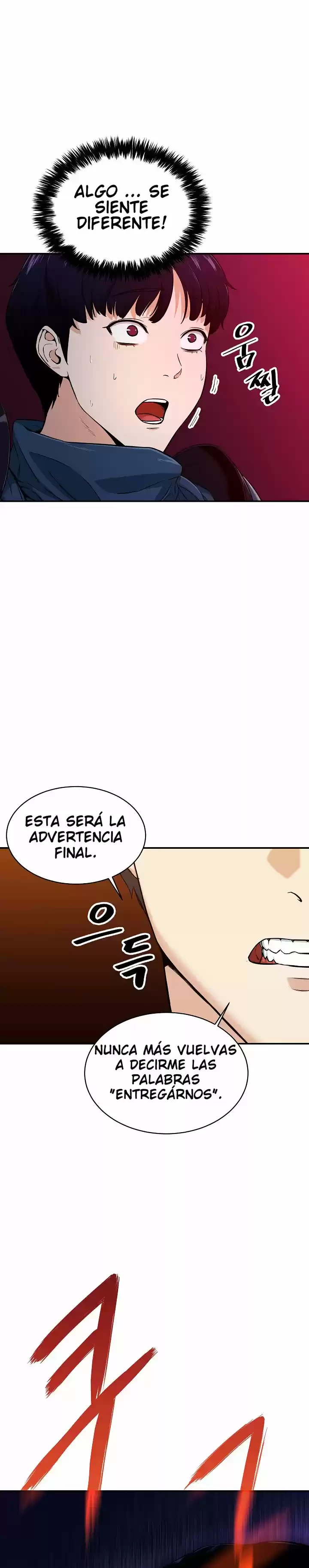 Mi papa es demasiado fuerte > Capitulo 25 > Page 171