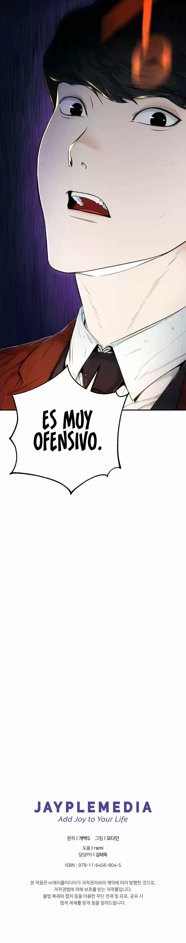 Mi papa es demasiado fuerte > Capitulo 25 > Page 181