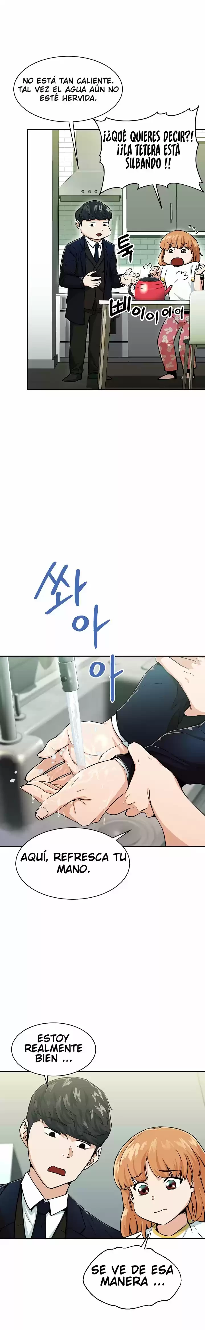 Mi papa es demasiado fuerte > Capitulo 26 > Page 151