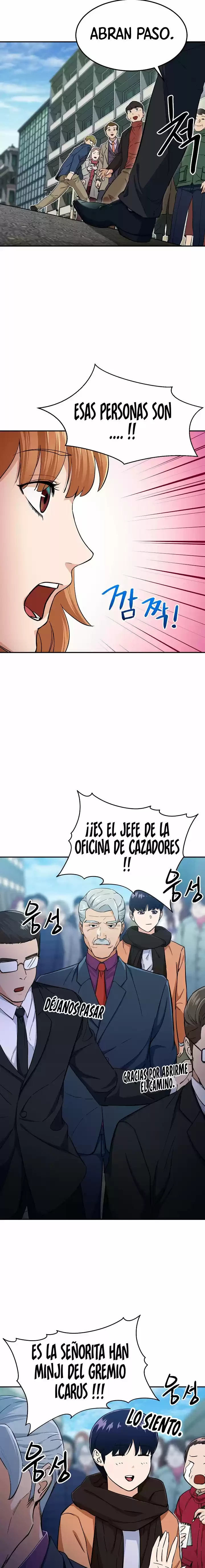 Mi papa es demasiado fuerte > Capitulo 28 > Page 121