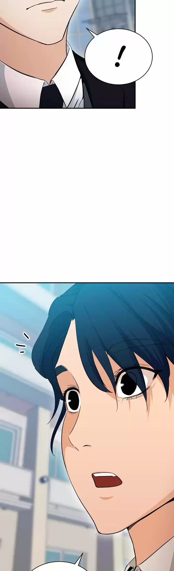 Mi papa es demasiado fuerte > Capitulo 28 > Page 191