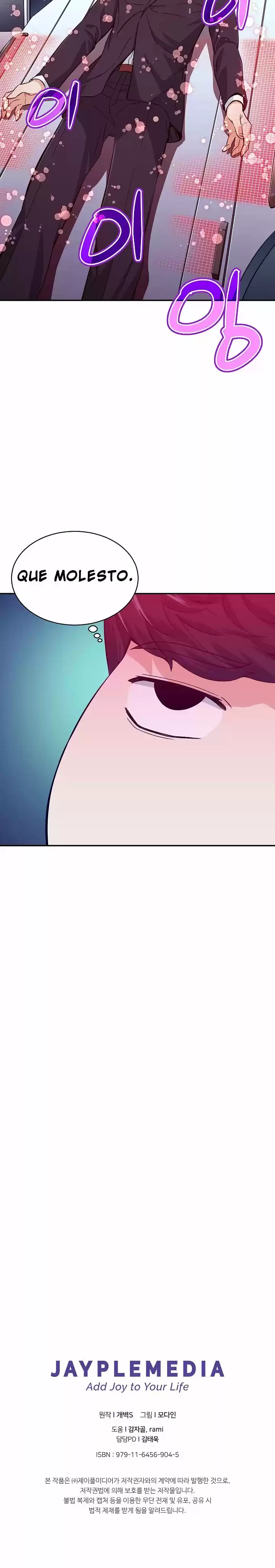 Mi papa es demasiado fuerte > Capitulo 29 > Page 211