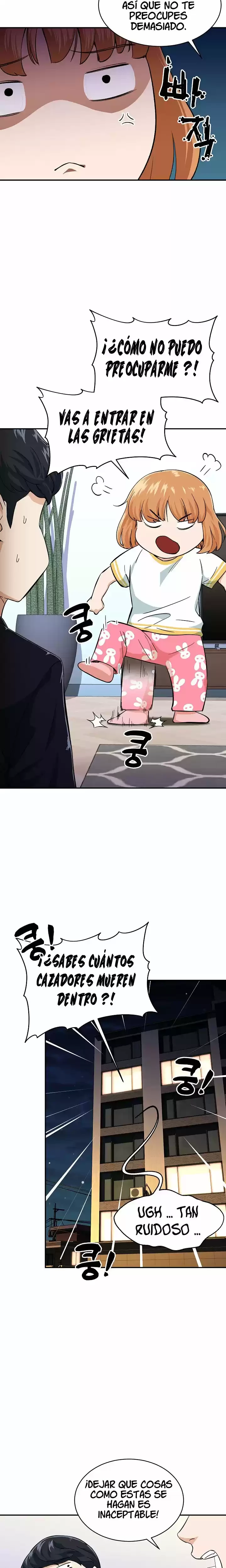 Mi papa es demasiado fuerte > Capitulo 30 > Page 201