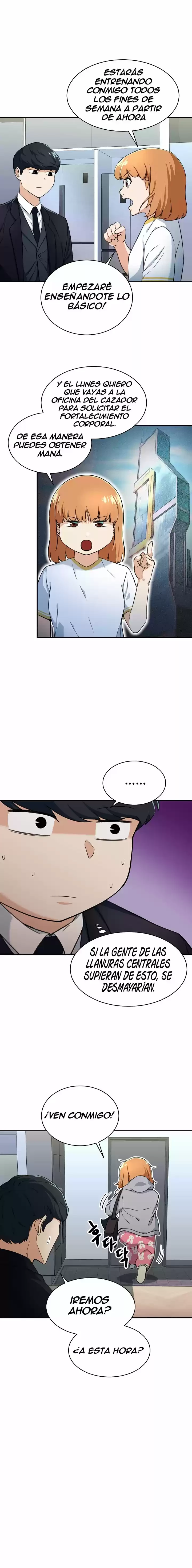 Mi papa es demasiado fuerte > Capitulo 31 > Page 31