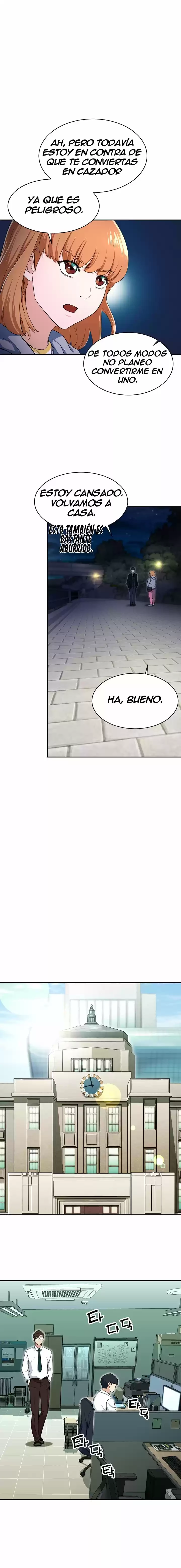 Mi papa es demasiado fuerte > Capitulo 31 > Page 121