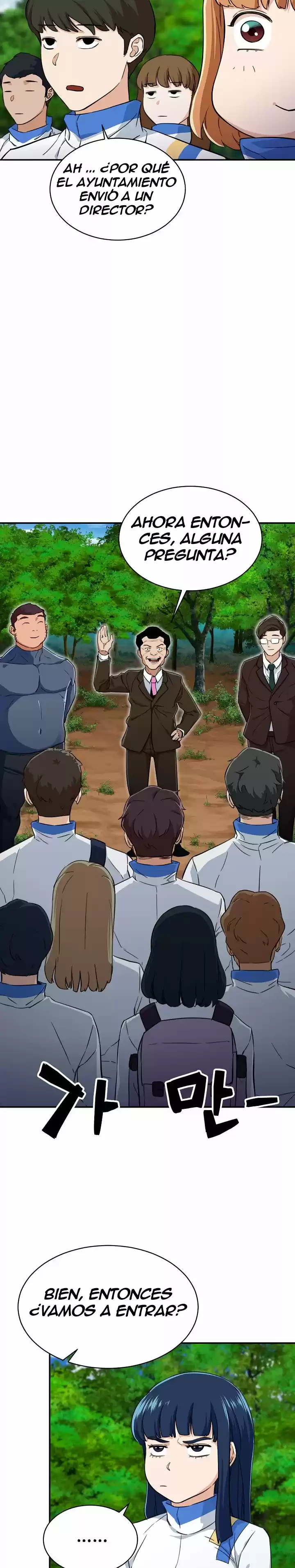 Mi papa es demasiado fuerte > Capitulo 31 > Page 191