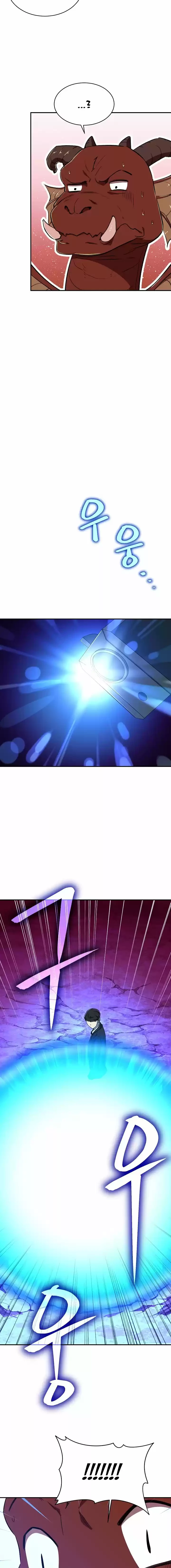 Mi papa es demasiado fuerte > Capitulo 33 > Page 91