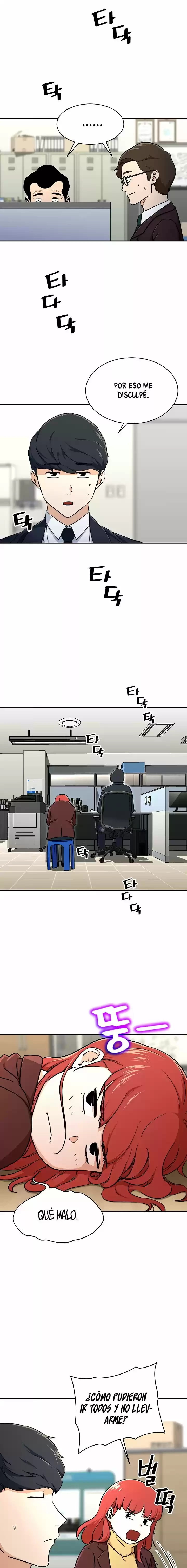 Mi papa es demasiado fuerte > Capitulo 35 > Page 71