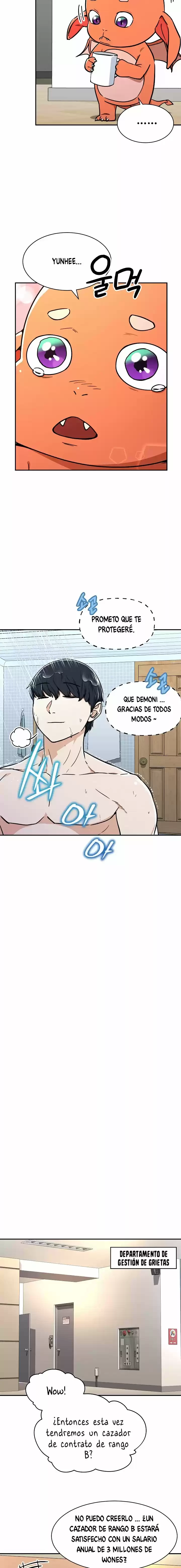 Mi papa es demasiado fuerte > Capitulo 36 > Page 111