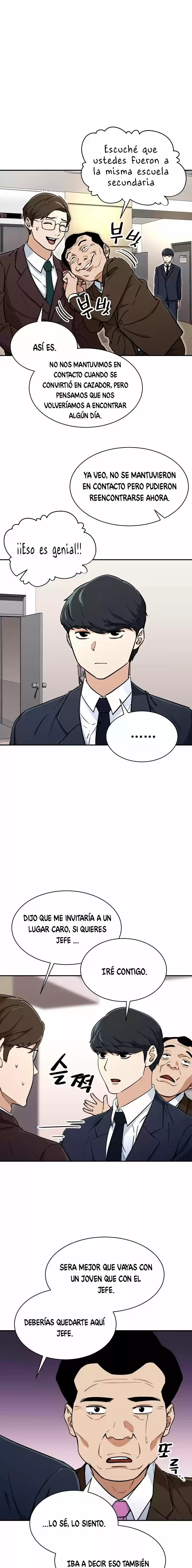 Mi papa es demasiado fuerte > Capitulo 36 > Page 131