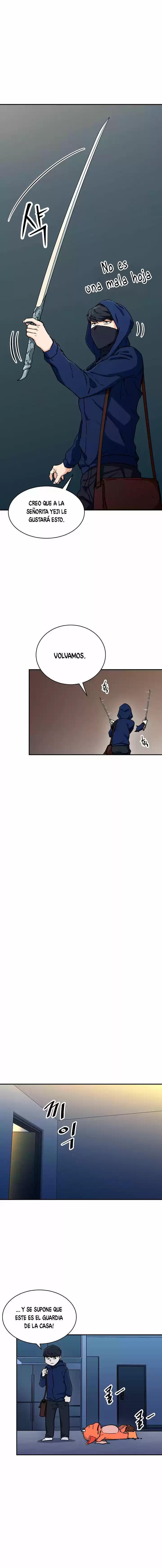 Mi papa es demasiado fuerte > Capitulo 41 > Page 81