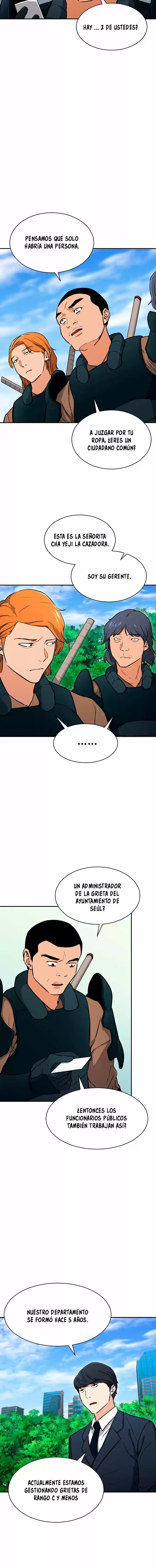 Mi papa es demasiado fuerte > Capitulo 42 > Page 51