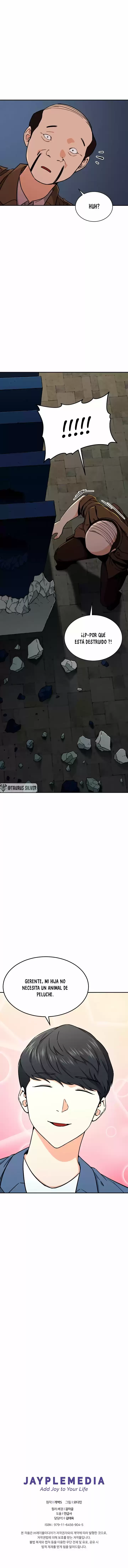 Mi papa es demasiado fuerte > Capitulo 45 > Page 151