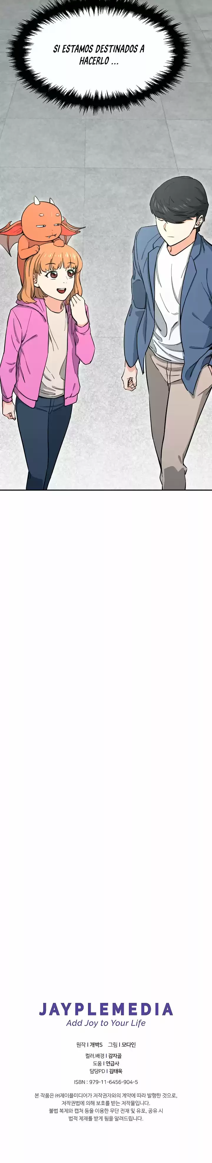 Mi papa es demasiado fuerte > Capitulo 46 > Page 171