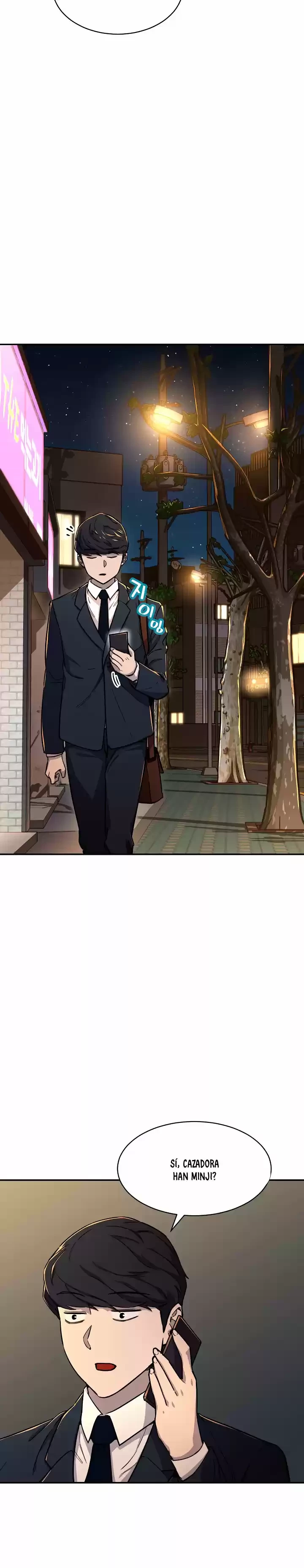 Mi papa es demasiado fuerte > Capitulo 47 > Page 171