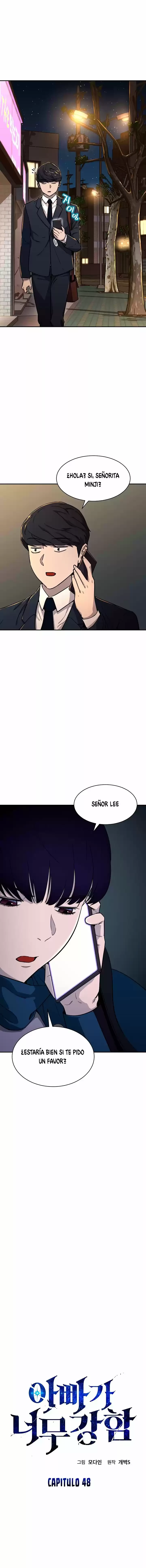 Mi papa es demasiado fuerte > Capitulo 48 > Page 11