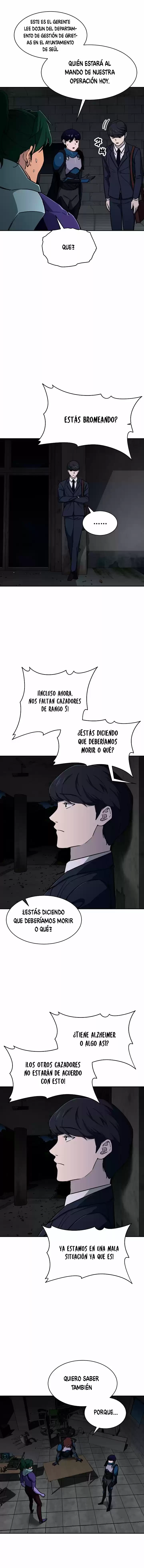 Mi papa es demasiado fuerte > Capitulo 48 > Page 131