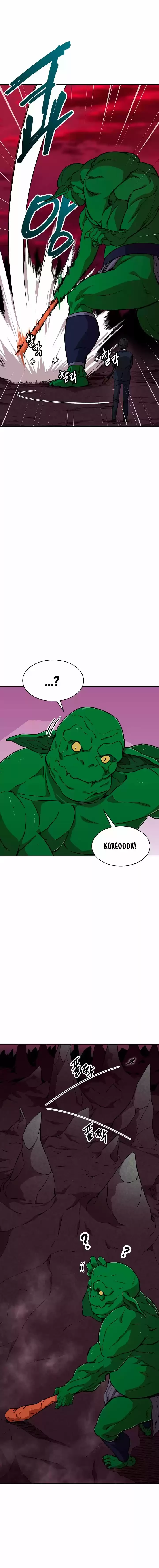 Mi papa es demasiado fuerte > Capitulo 49 > Page 81