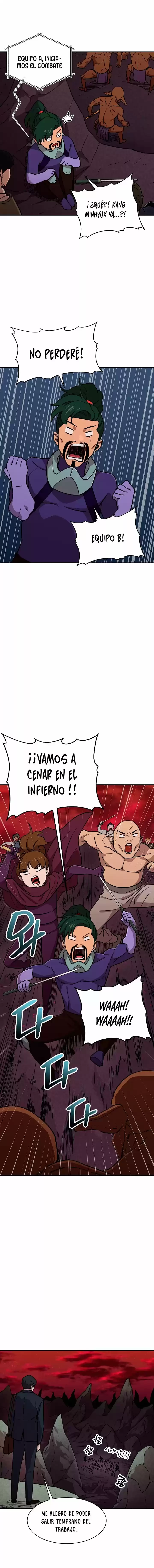 Mi papa es demasiado fuerte > Capitulo 50 > Page 131