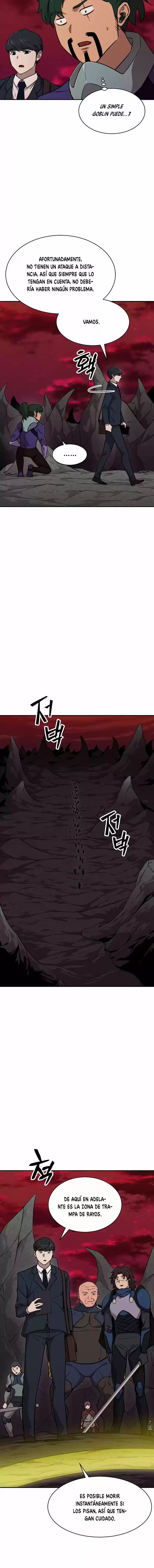 Mi papa es demasiado fuerte > Capitulo 51 > Page 21