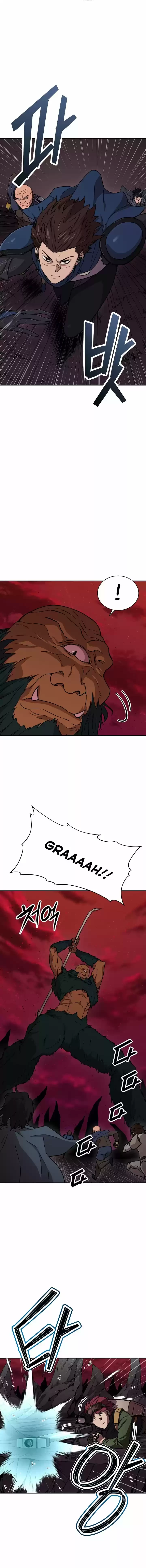 Mi papa es demasiado fuerte > Capitulo 51 > Page 81