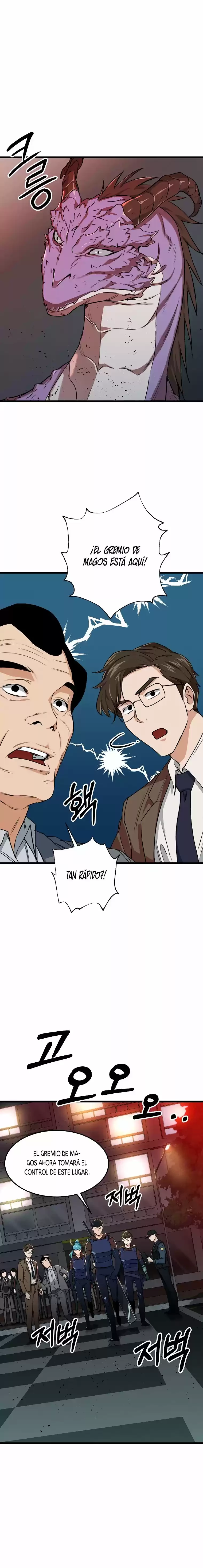 Mi papa es demasiado fuerte > Capitulo 53 > Page 61