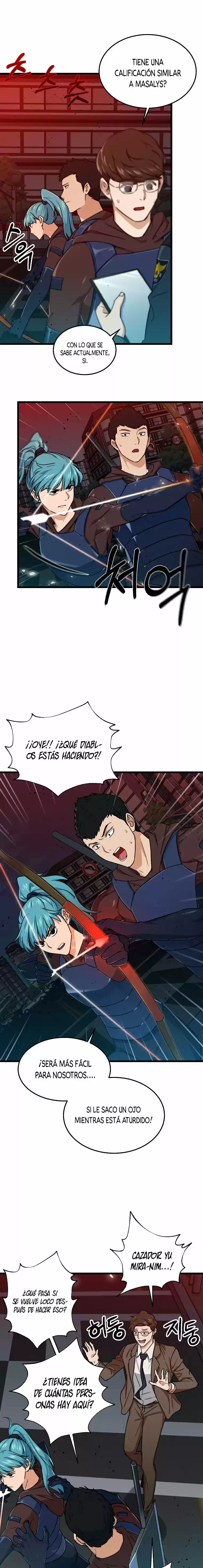 Mi papa es demasiado fuerte > Capitulo 53 > Page 71