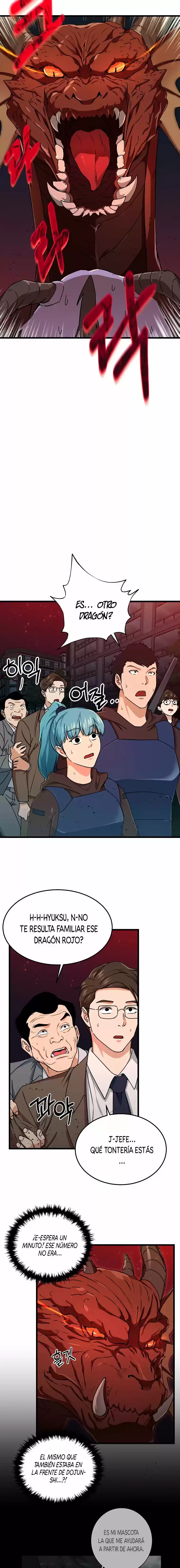 Mi papa es demasiado fuerte > Capitulo 53 > Page 101