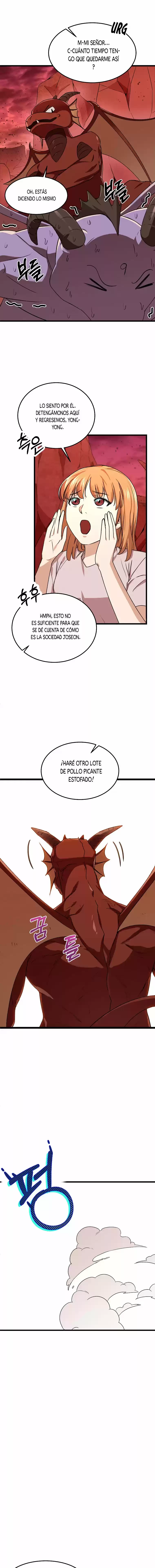 Mi papa es demasiado fuerte > Capitulo 53 > Page 181