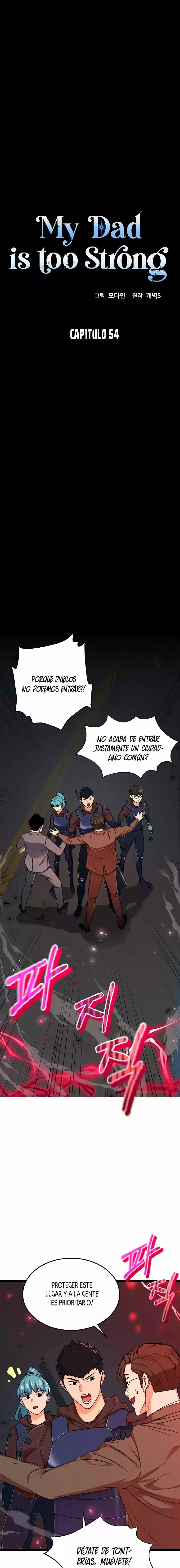 Mi papa es demasiado fuerte > Capitulo 54 > Page 01