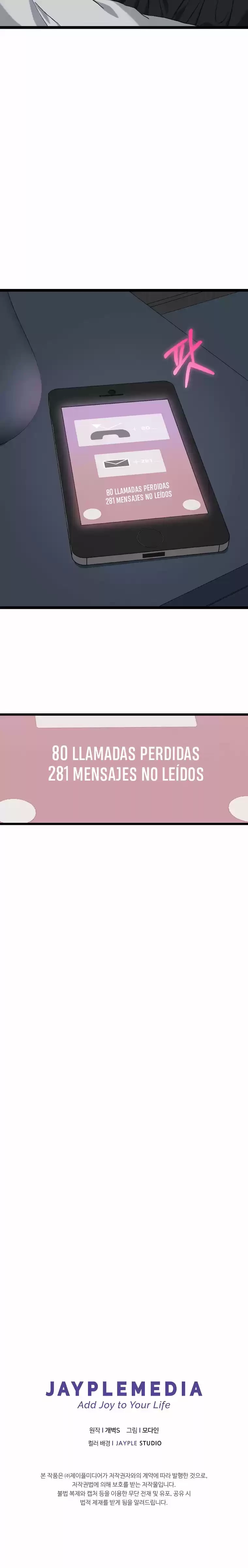 Mi papa es demasiado fuerte > Capitulo 54 > Page 201