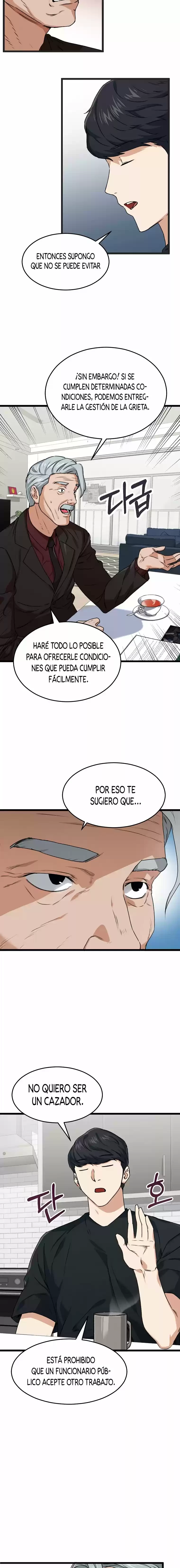 Mi papa es demasiado fuerte > Capitulo 55 > Page 131