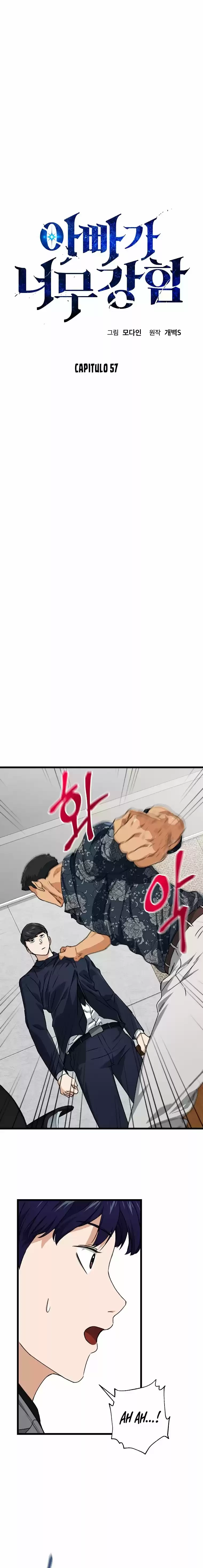 Mi papa es demasiado fuerte > Capitulo 57 > Page 01