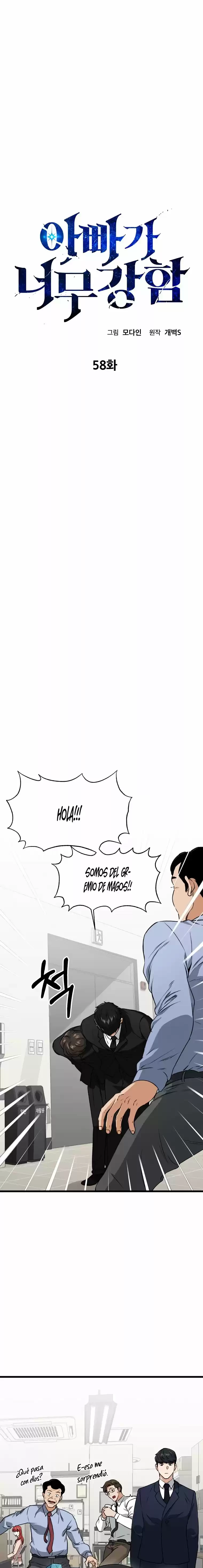 Mi papa es demasiado fuerte > Capitulo 58 > Page 11