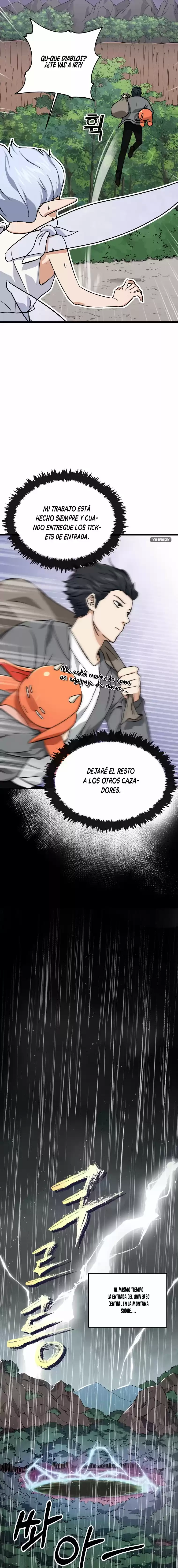Mi papa es demasiado fuerte > Capitulo 60 > Page 191