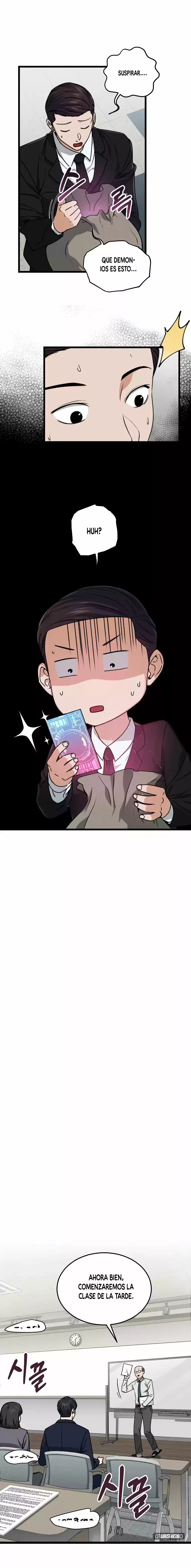 Mi papa es demasiado fuerte > Capitulo 61 > Page 71