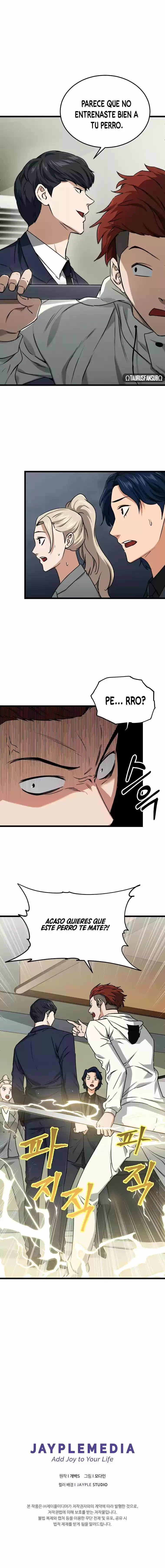 Mi papa es demasiado fuerte > Capitulo 61 > Page 211